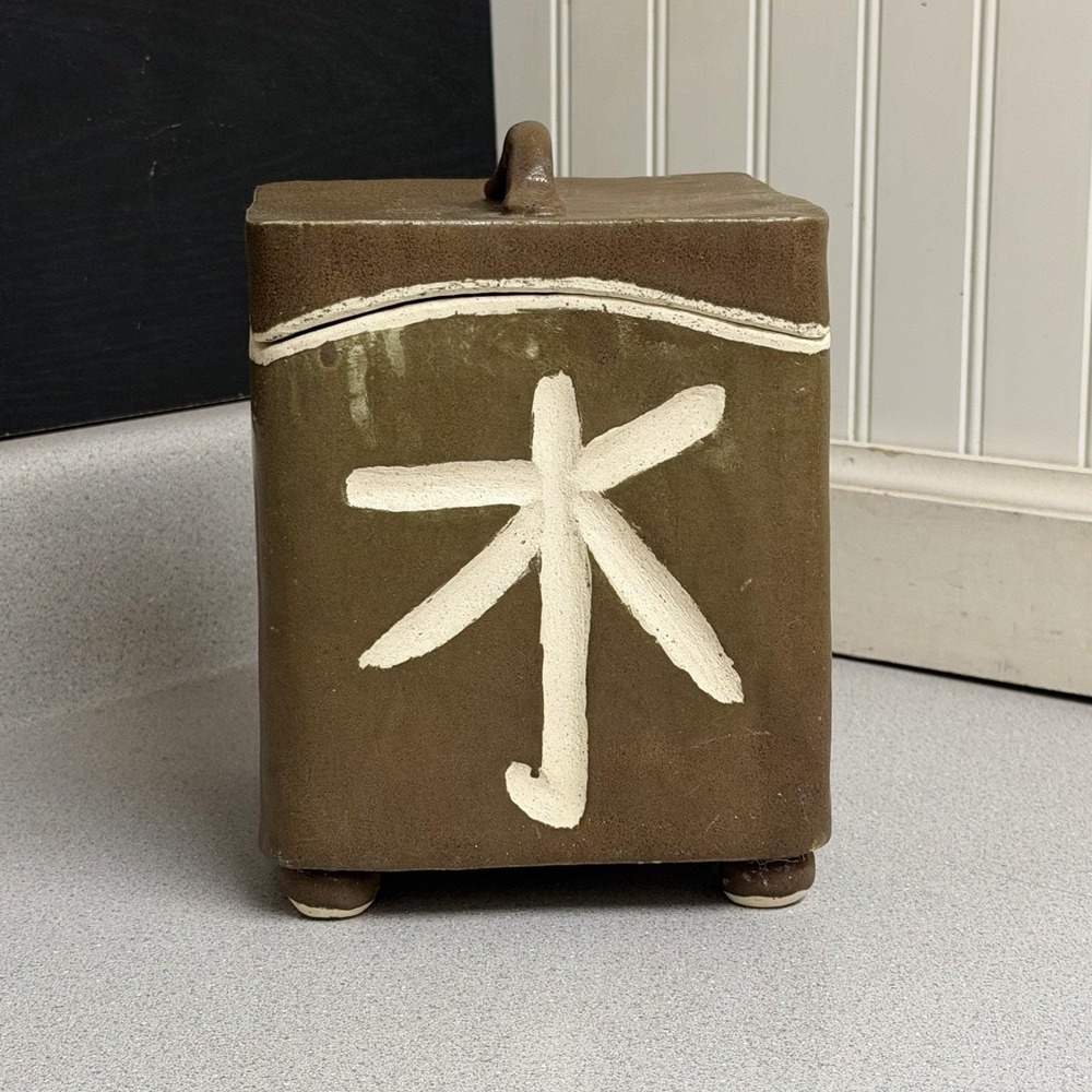 Vintage Handcrafted Japanese Olive Green Square Storage Box Lid Footed 9" Signed - Picture 4 of 12